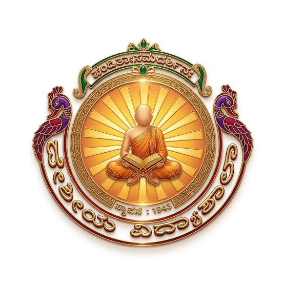 D.V.S. Evening College Shimoga Logo