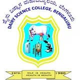 Dairy Science College Bangalore Logo