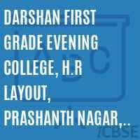 Darshan First Grade Evening College Bangalore