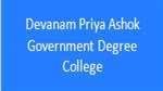 Devanam Priya Ashok Government Degree College, Maski, Raichur Logo